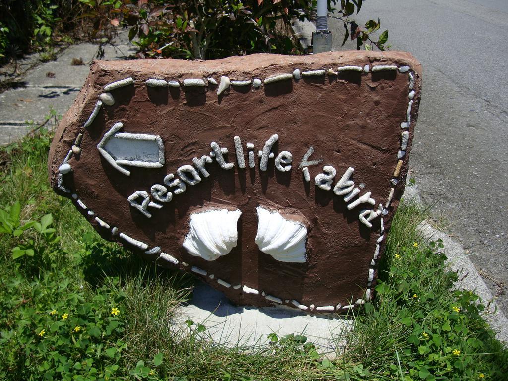 Resort Life Kabira Экстерьер фото